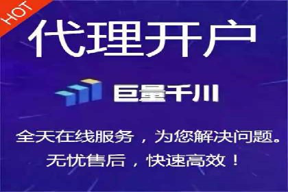 百度推广运营案例解析：如何提高转化率