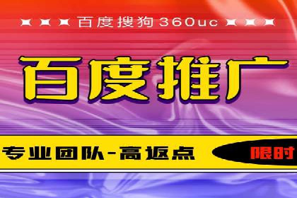 SEM投放案例：打造高转化率广告