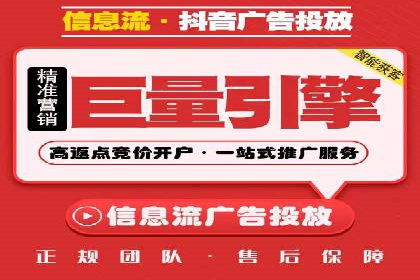 竞价推广实战经验：案例分析与实践